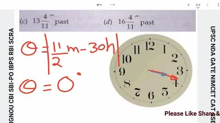 At what time in minutes between 3 & 4 o clock both the needle coincide with each other||Clocks Que||