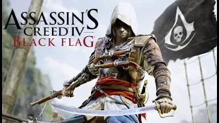 Прохождение Assassins Creed IV Black Flag (Часть 22)[Без коментариев]