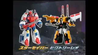 Transformers Robot Masters Commercial Compilation