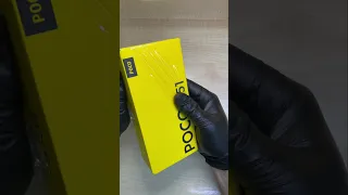 Xiaomi poco c51 unboxing