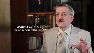 Вадим БУРЛАК. РЕН: "Не сотвори себе мутанта. Тайны Чапман".