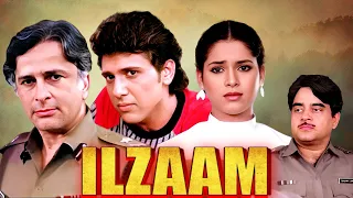 ILZAAM Hindi Full Movie | Shashi Kapoor, Shatrughan Sinha, Govinda | 80s Hit Classic Movie