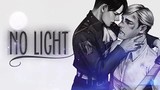 ERURI || No Light