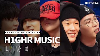 하이어뮤직(H1GHR MUSIC) - The Purge, Teléfono Remix & 뚝딱 Freestyle (LIVE) / RAPHOUSE ON AIR (EP.59)