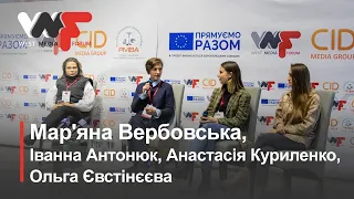 Екожурналістика в контексті повоєнної відбудови України