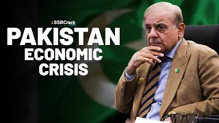 Pakistan Economic Crisis 2023 | SSB Interview Question