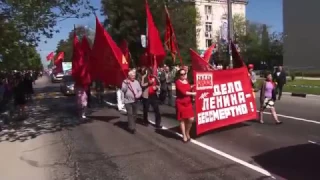 Новороссийск 1 мая 2017 год