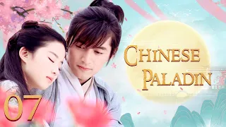 【ENG DUB】 Chinese Paladin Ep 07  | Popular Chinese Adventure Fantasy Drama