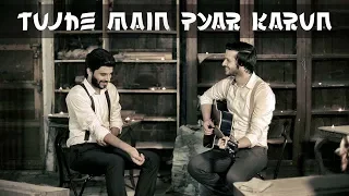 Tujhe Mien Pyaar Krun | Cover Song | Mansab Fayyaz