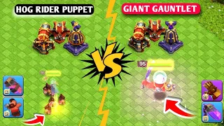 Who is the most powerful Abilities Vs TH-16 Max Defense ? |Clash of Clans 🔥