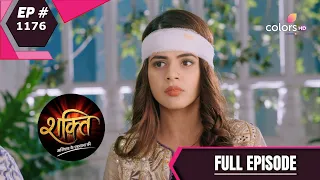 Shakti | शक्ति | Episode 1176 | 16 February 2021