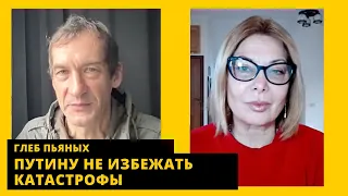 💥 К власти придут три КГБшника, Пригожин с кувалдой, TV - банкрот. Глеб Пьяных