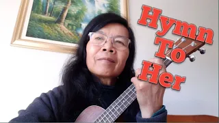 Hymn To Her - The Pretenders (ukulele cover) by Anne Fernando