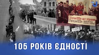 Громадянство для етнічних українців в усьому світі – законопроект Президента в День Соборності