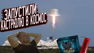 ВЗРЫВАЕМ МОЩНЫЕ ПЕТАРДЫ💥🚀 / Firecracker test under the pan