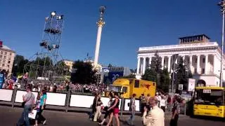 Maidan Nezalezhnosti - Ukrainian Independence Day Kyiv Ukraine