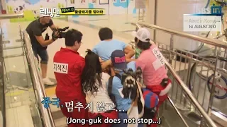 [RUNNINGMAN BEGINS] [EP 4-2] | Jongkook the MONSTER!! (ENG SUB)