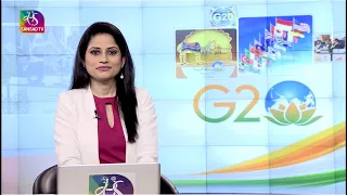 Bharat Mein G20 | भारत में जी20 | Episode- 05 | 19 May, 2023