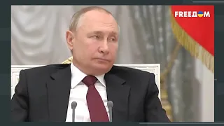 Путина на "нары"! Конец диктатуры в РФ. "Бункерного" сдадут свои