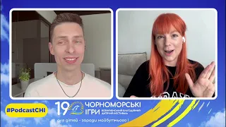 Подкаст №3 "Чорновол PRO Чорноморські" | в гостях Світлана Тарабарова