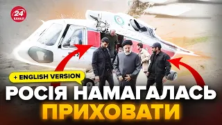 ⚡️Revealed! The name of the SECRET Russian aboard the helicopter with Raïssi. Who is he?