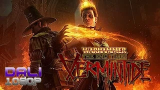 Warhammer: End Times - Vermintide PC Gameplay 60fps 1080p