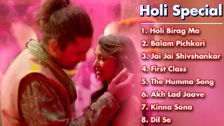 Holi 2023 Special Songs Jukebox | Jubin Nautiyal Arijit Singh Vishal D, Holi Songs Collection Remix