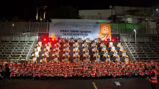 United Hatzalah Ceremony for the Fallen in Meron Tragedy | מתנדבי איחוד הצלה ציינו חודש לאסון מירון
