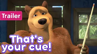 Masha and the Bear 💥That's your cue! 🎱 (Trailer)