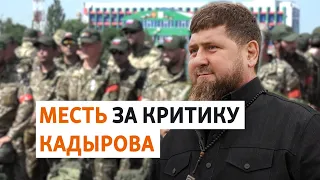 Рассказы о пытках в Чечне и ультиматум мобилизованных из Карачаево-Черкесии | ПОДКАСТ (№144)