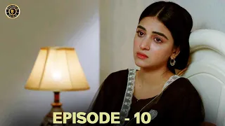 Khwaab Nagar Ki Shehzadi EP. 10 | Mashal Khan | Anmol Baloch | Mikaal Zulfiqar | Top Pakistani Drama