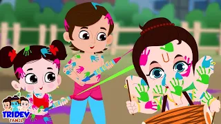 Holi Hai Cartoon Song, ஹோலி ஹை, Nursery Rhymes & Kids Song By Tridev