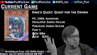 Puri Plays: Seaman [Part 6] and King's Quest I [Part 1]