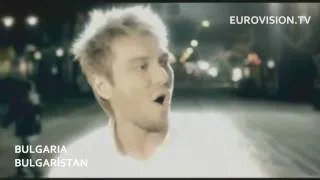 Eurovision 2010 Bulgaria Bulgaristan - Miro - Angel Si T İ