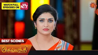 Sevvanthi - Best Scenes | 15 Dec 2023 | Tamil Serial | Sun TV