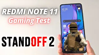 Redmi Note 11 - Standoff 2 Тест! ОЧЕНЬ ХОРОШО! Автономность, Нагрев, FPS. Gaming test