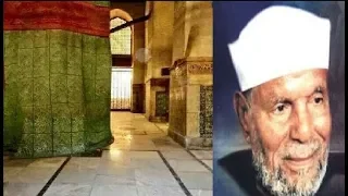 قصة الشيخ الشعراوي عند زيارة النبيﷺ والسلام على حضرت النبي ﷺفي الحجرة النبوية الشريفة