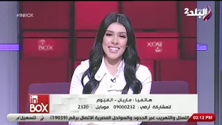 حلقة كاملة 20-11-2020