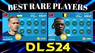 DLS 24 | Best Rare Players In Dls 24! | Dream League Soccer 24