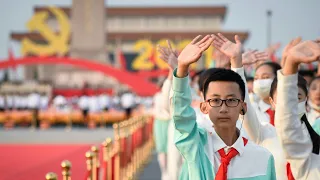 Chinesische Führung feiert 100 Jahre Kommunistische Partei | AFP