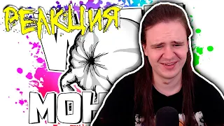 WTF!? - МОНТАЖ | CS:GO, RDR2 ONLINE, HUNT, CUISINE ROYALE | РЕАКЦИЯ НА @TheRudyGames |