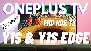 OnePlus TV Y1S Edge| 43" FHD HDR TV| Watch before you Buy| Unboxing and First Impressions