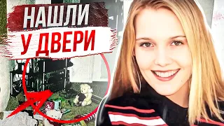 Стучала в каждую дверь, но никто не помог: дело Джонии Берри