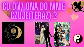 Co on / ona do mnie czuje ?(teraz) ♥️ co ma w sercu? ☺️wybierz karte #tarot #wybierzkartę