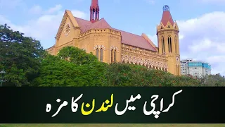 London in Karachi Frere Hall 150 year old building  YouTuber & Tik Took Together - eat & discover