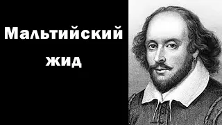 Убермаргинал: вторичность литературных сюжетов