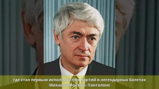 Орлов, Александр Александрович - Биография