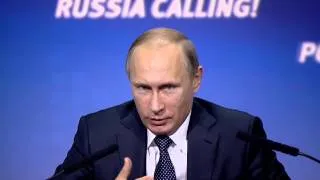 Владимир Путин и инвестиционный форум «Россия зовёт!»