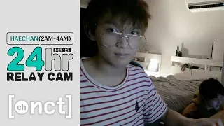 🕐HAECHAN : 2-4am｜NCT 127 24hr RELAY CAM (With. 쟈니)