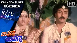 Super Last Climax Scenes | Ramanna Shamanna Kannada Movie | Kannada Scenes | Ambarish, Ravichandran